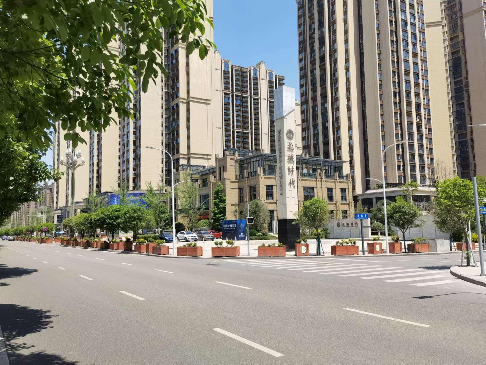 盛大交付！我公司與蜀道集團(tuán)仁壽交投置地簽訂合同！