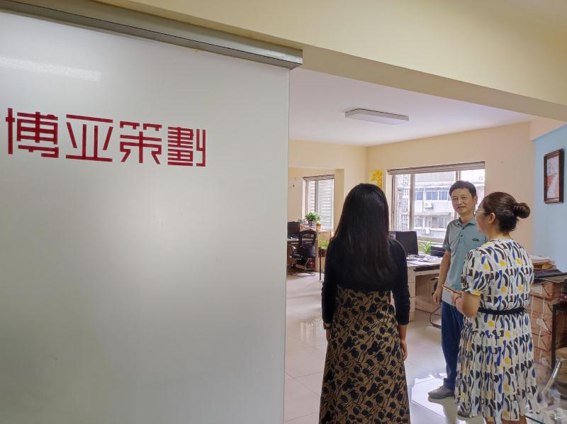 歡迎萬科（成都）領(lǐng) 導(dǎo)蒞臨成都活動(dòng)策劃公司考察！