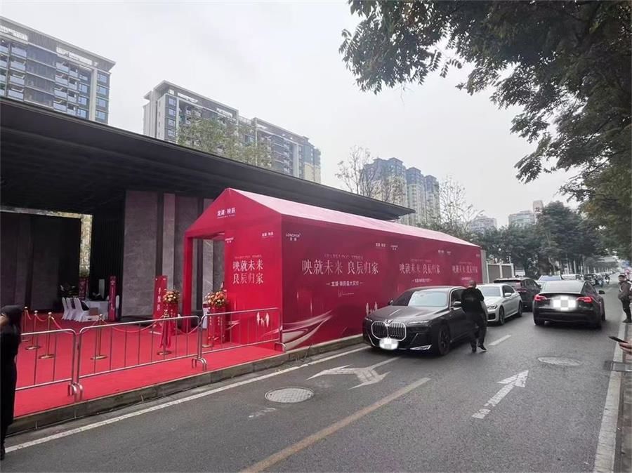 創(chuàng)意無限！成都活動策劃全攻略